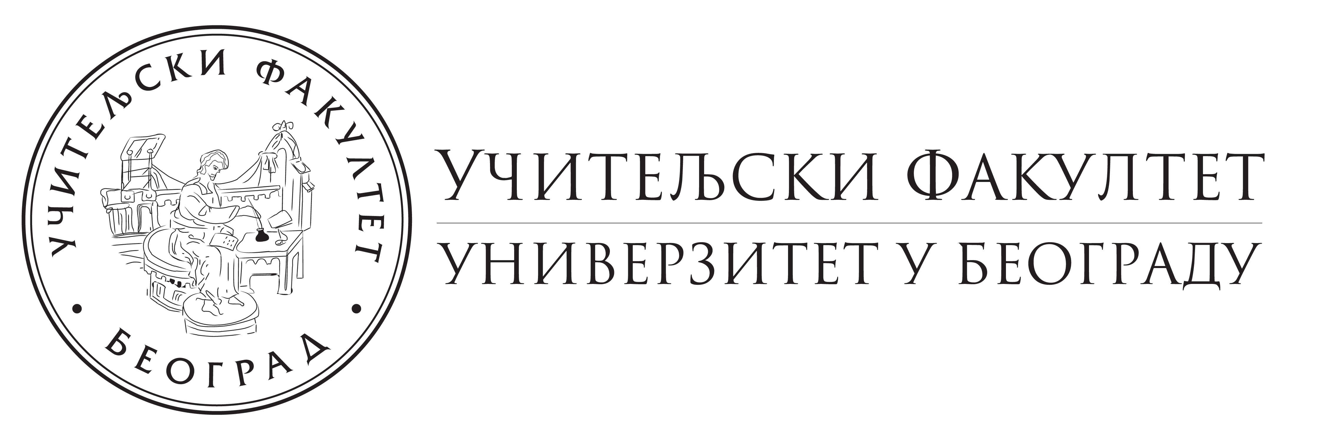 logo-ufbg-1