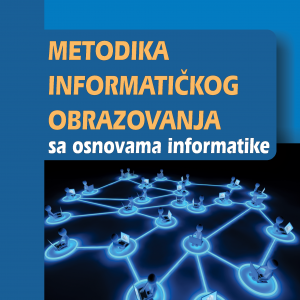 metodika-informatickog-obrazovanja